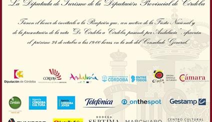 Fiesta Nacional 2017