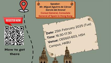 Carnaval Cultural: El Camino de Santiago