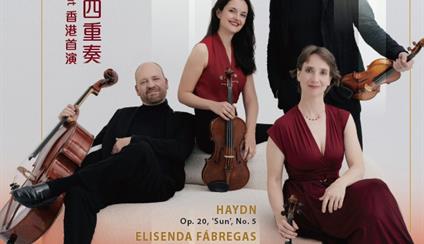 Cuarteto Casals