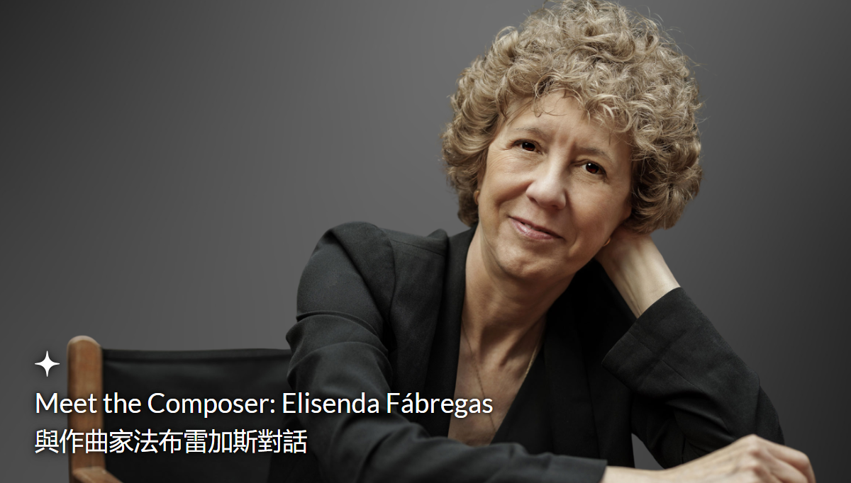 composer Elisenda Fábregas.png
