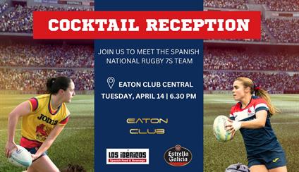 Spain Rugby 7s Team Cocktail Reception