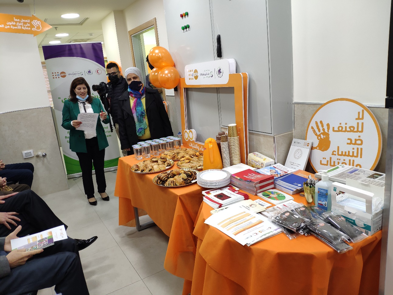 Espacio Jerusalén Este.jpg