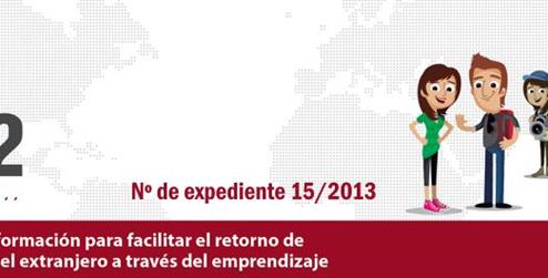 Portada de http://guia2.ceaje.es/ 