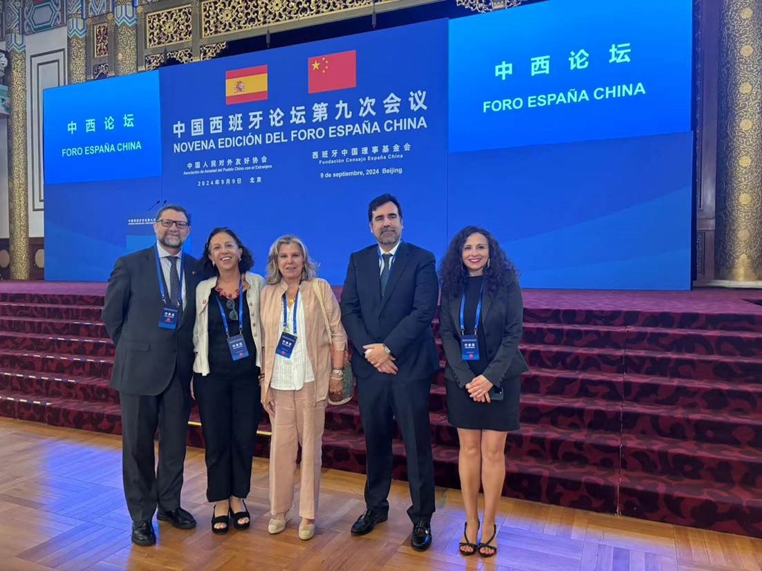 9º Foro España China