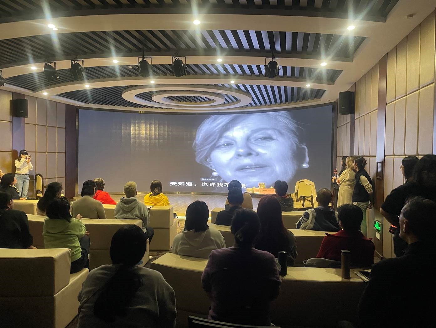 Cinco horas con Mario 3