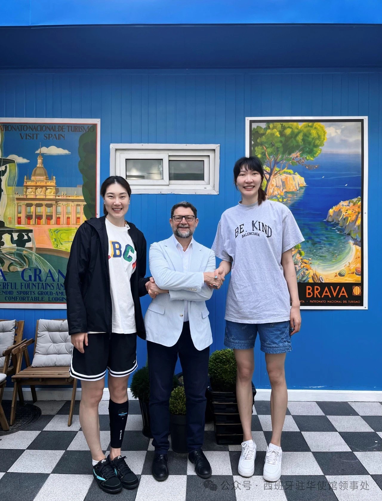 Equipo Nacional Femenino Baloncesto China 1