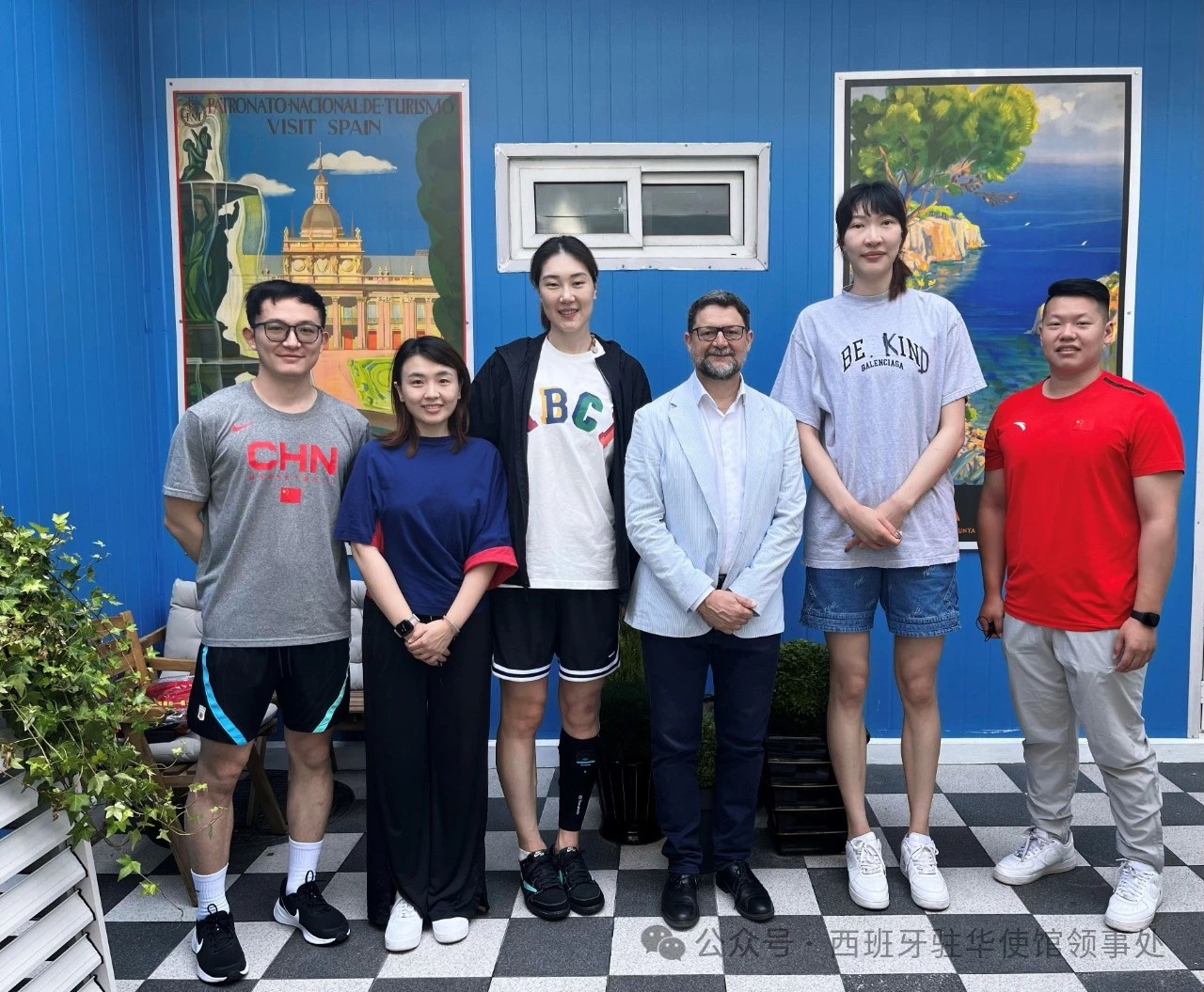 Equipo Nacional Femenino Baloncesto China 2