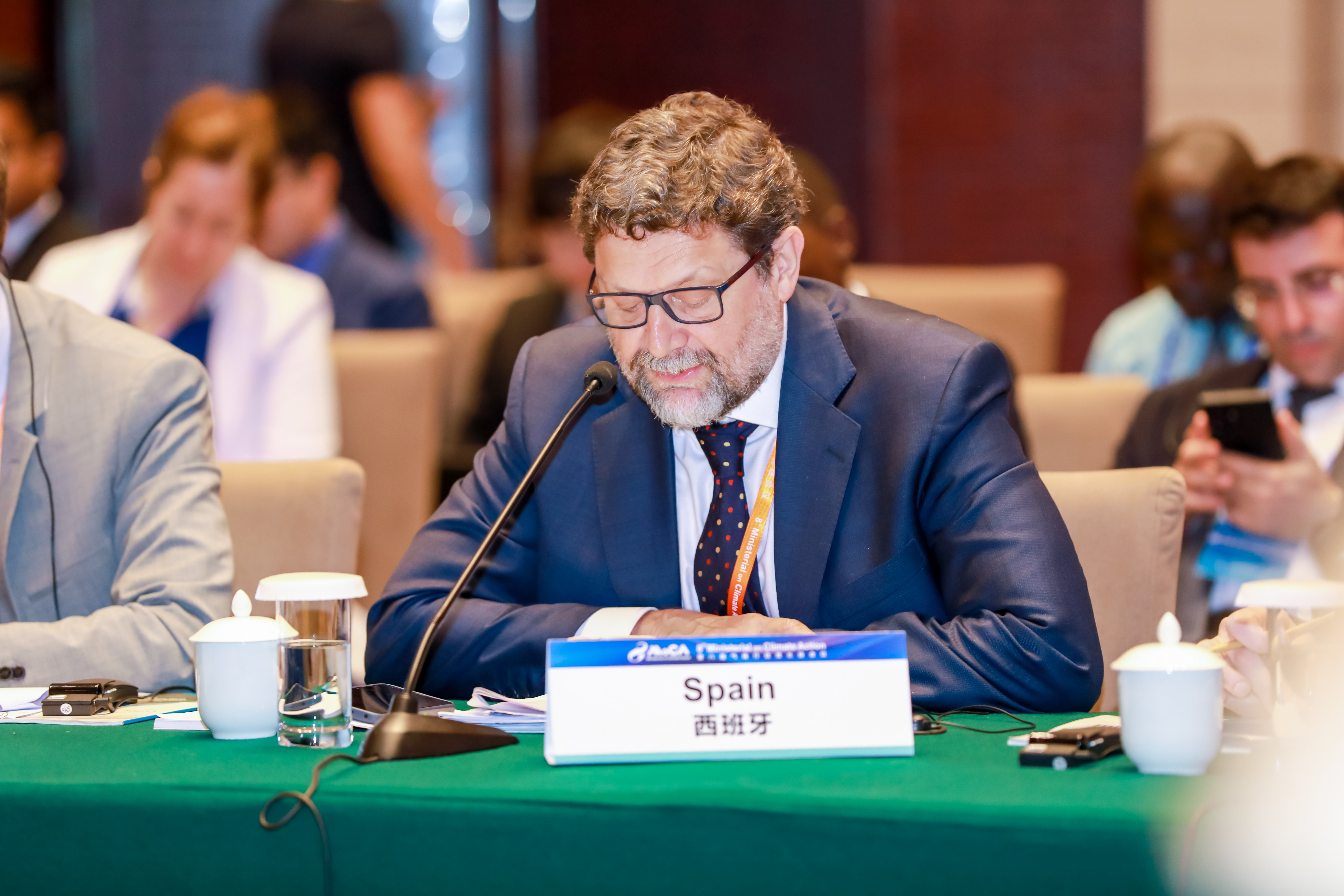 Conferencia Wuhan Cónsul