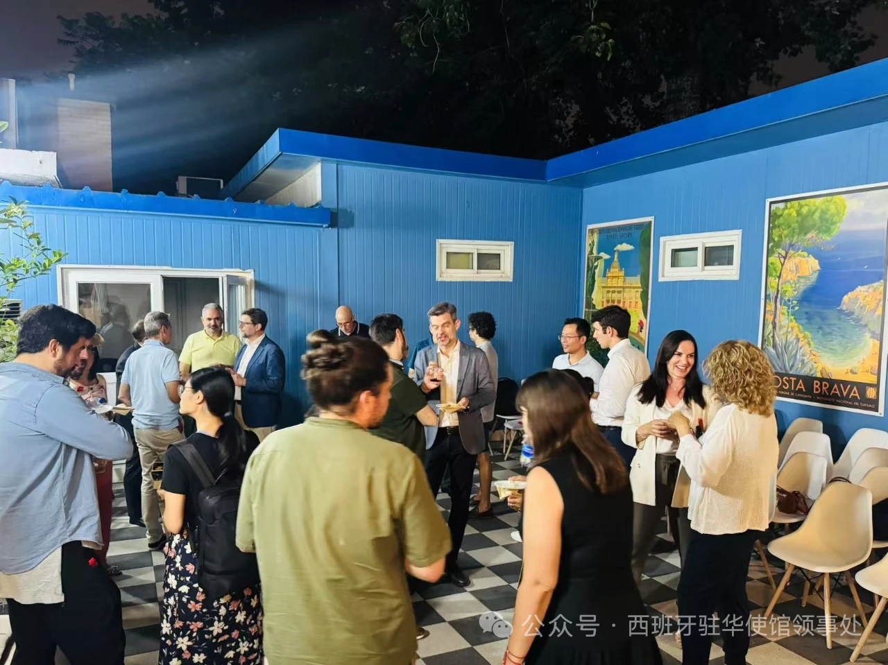 mmexport1750920469102