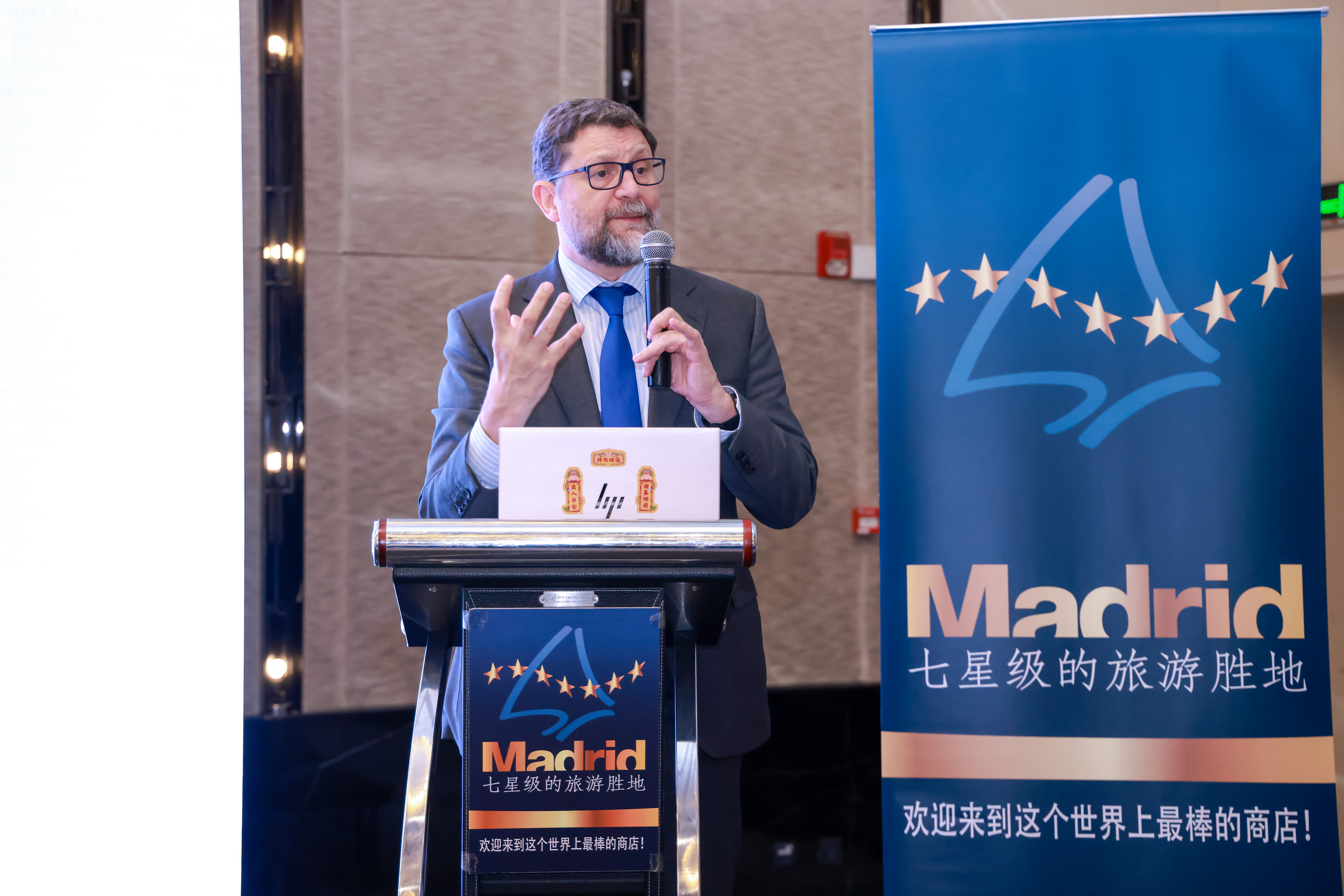 微信图片_20241127145515