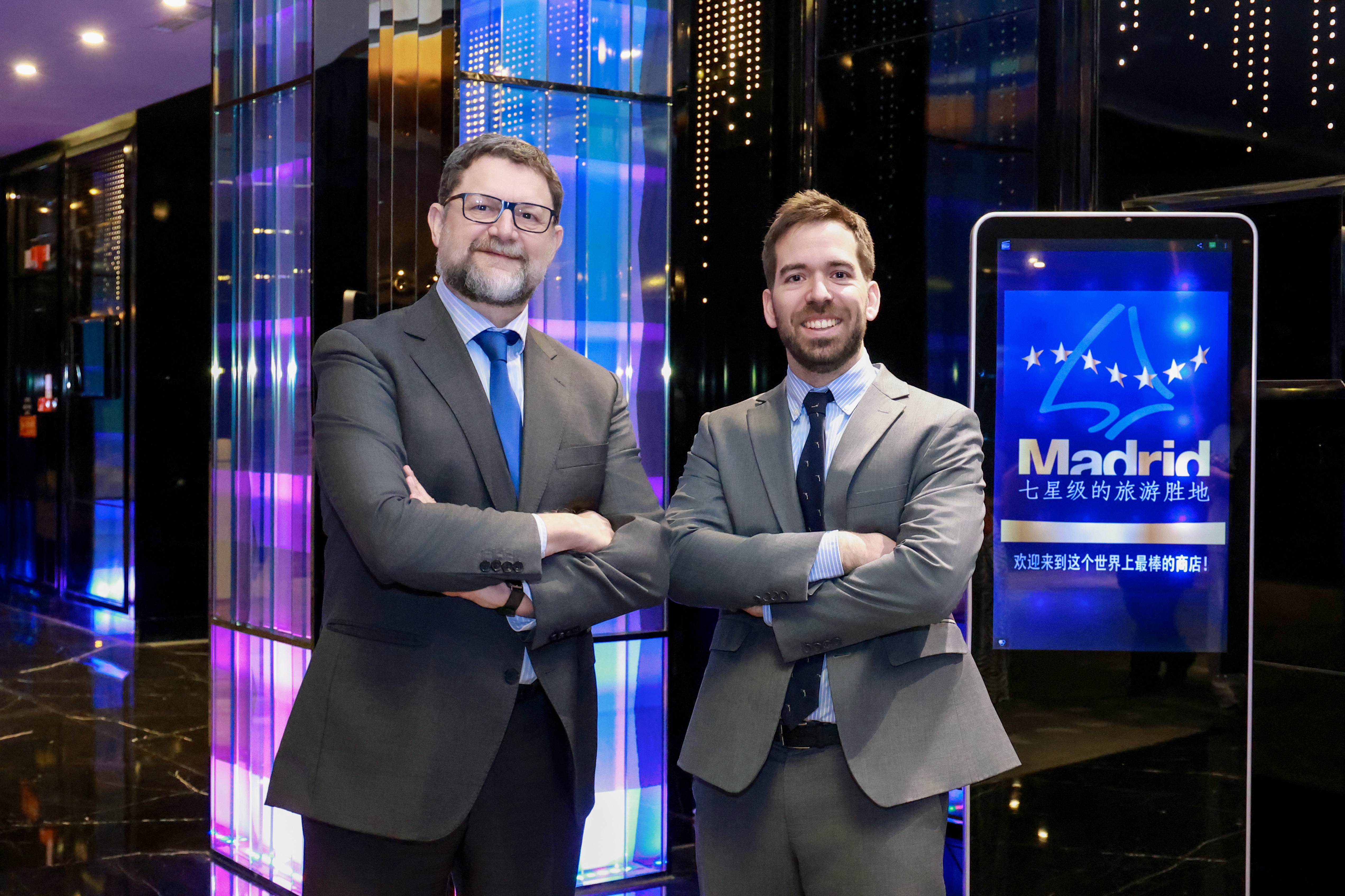 微信图片_20241127145535