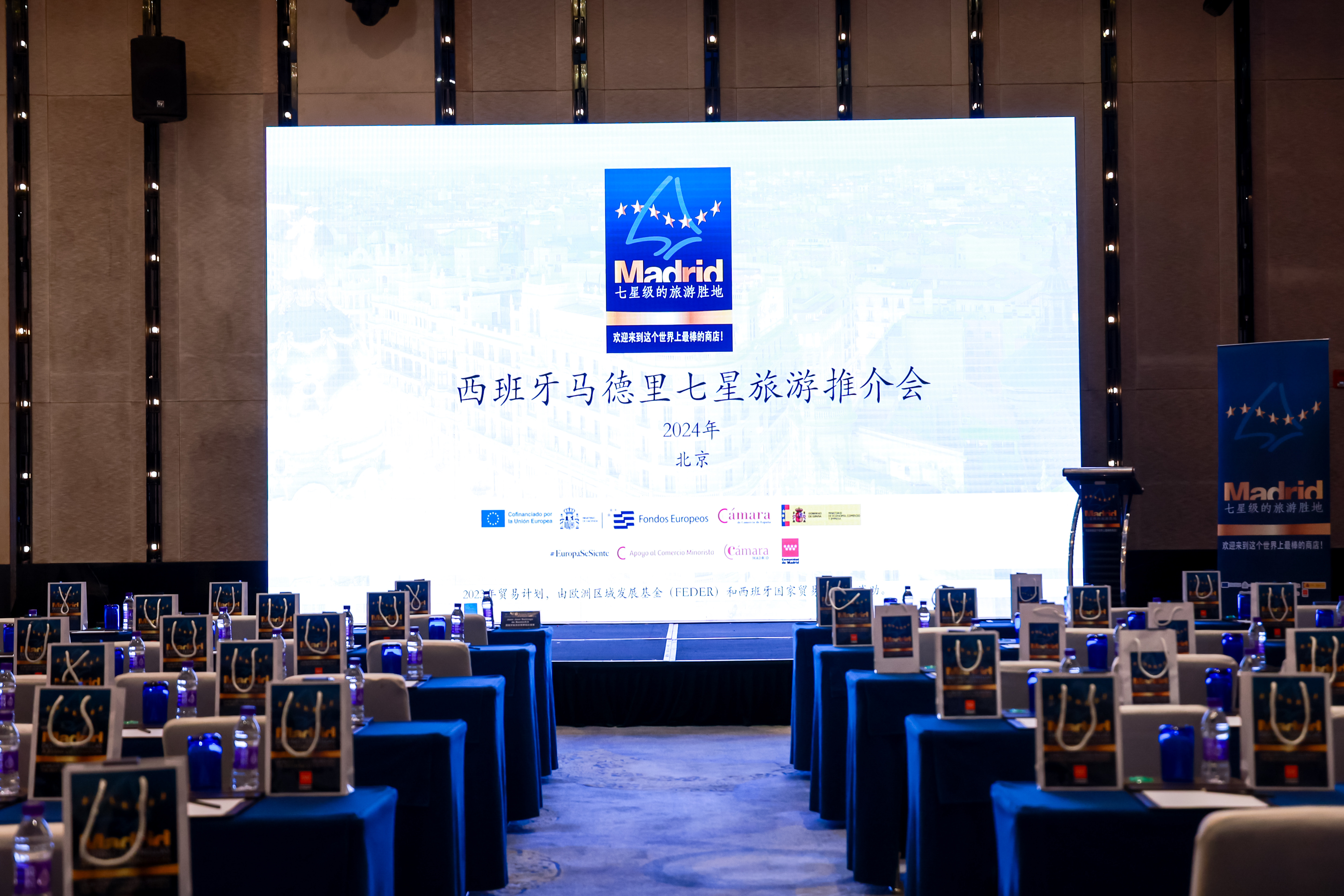 微信图片_20241127145544