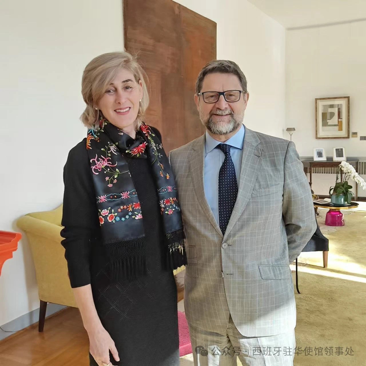 Fotos Embajadora cartas credenciales