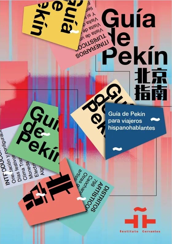 Portada Guía de Pekín