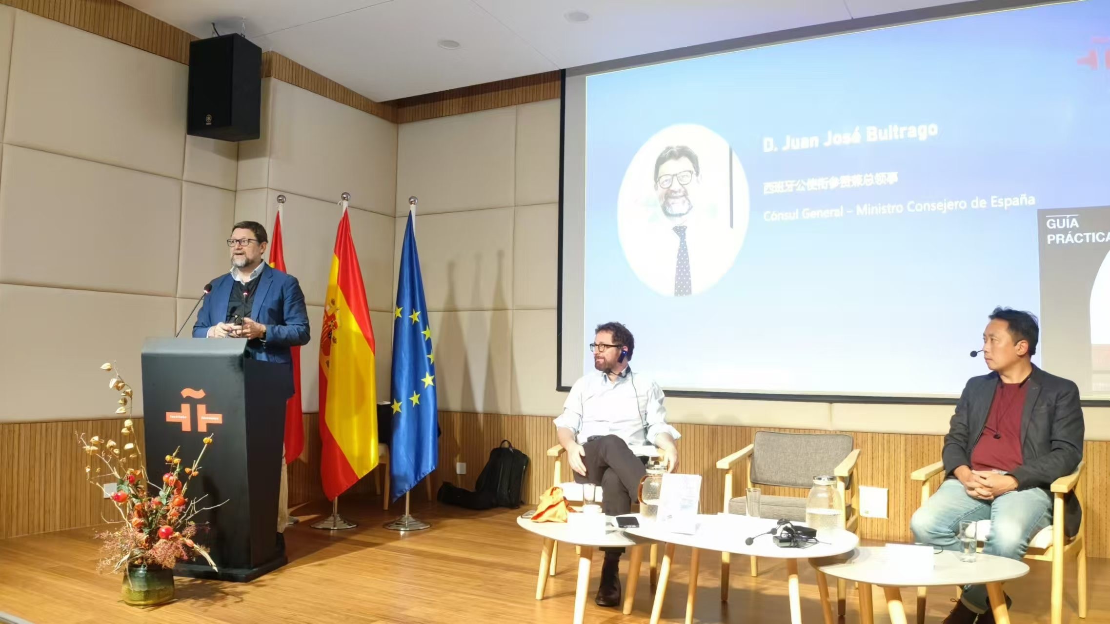 Presentación Guía Pekín