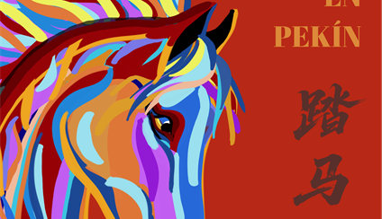 78º BOLETÍN INFORMATIVO DEL CONSULADO GENERAL DE ESPAÑA EN PEKÍN, RP CHINA