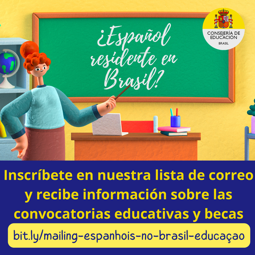 lista_correo_educacion.jpg