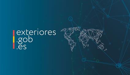 Elecciones a la Asamblea de Extremadura de 21 de diciembre de 2025