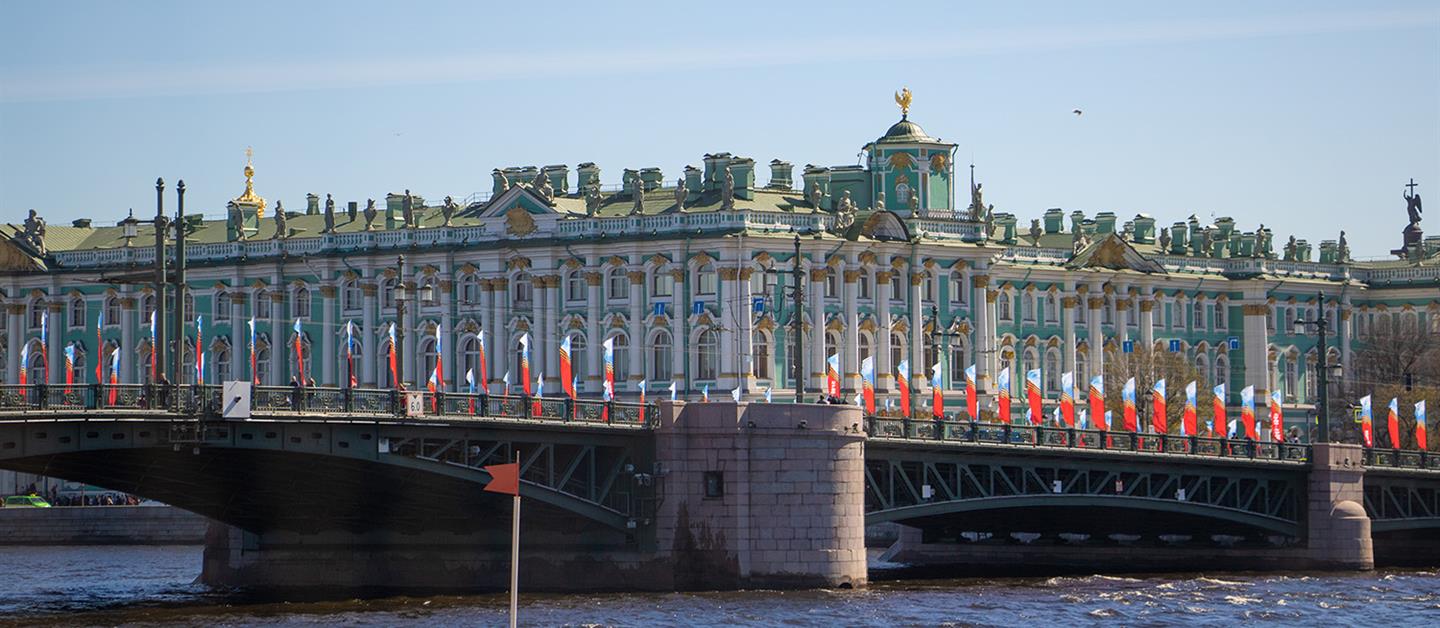 Генеральное Консульство Испании в Санкт- Петербурге 