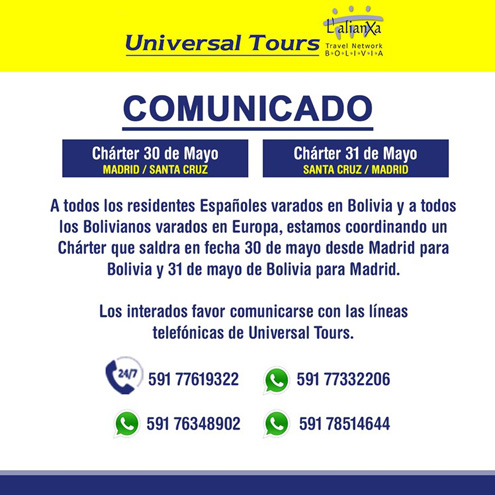 Santa Cruz 495x495.jpg