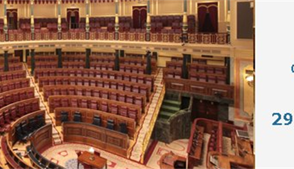 Toda la información relativa a las Elecciones Generales del 29 de noviembre de 2026 disponible también en la página oficial de la Junta Electoral Central.