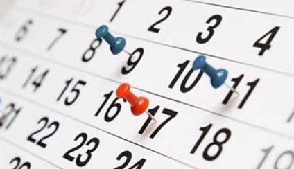 Calendario laboral 2025