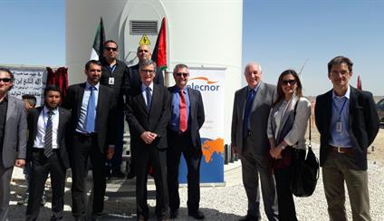 Inauguración de una planta eólica de Gamesa y Elecnor en Maan