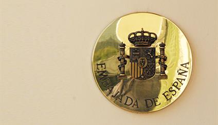 Consular services fees updated 2024 