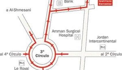 Apertura de la biblioteca del Instituto Cervantes