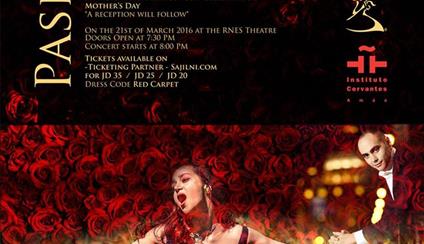 Zeina Barhoum en concierto