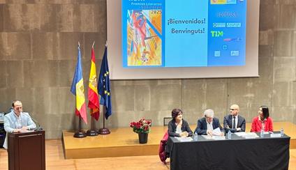 XLIII Premios Sant Jordi (2025)
