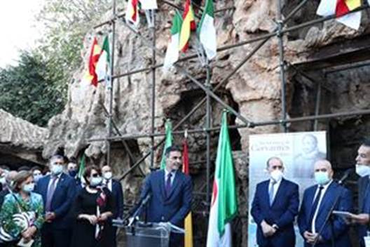 Sánchez Cueva Cervantes.jpg