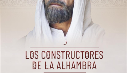 Buena acogida al documental "Los constructores de la Alhambra" en Argel y Orán