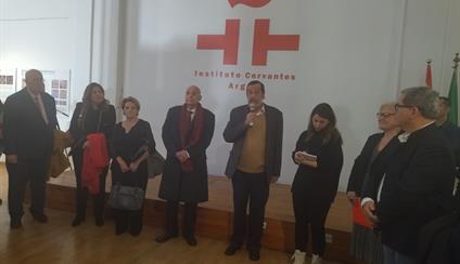 Inauguración Exposición "Paseo Matemático Al-Ándalus"