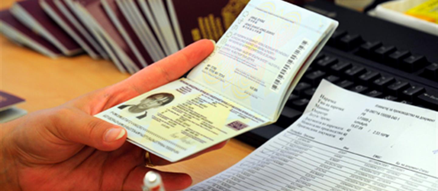 Requisitos de entrada en España