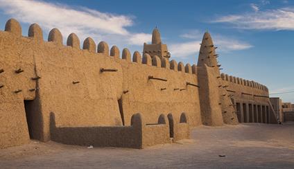 Exposition Es-Saheli : de Grenade à Tombouctou