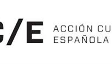 CONVOCATORIA PICE – VISITANTES 2023 POR AC/E