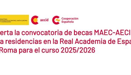 Abierta la convocatoria de becas MAEC-AECID para residencias en la Real Academia de España en Roma para el curso 2025/2026