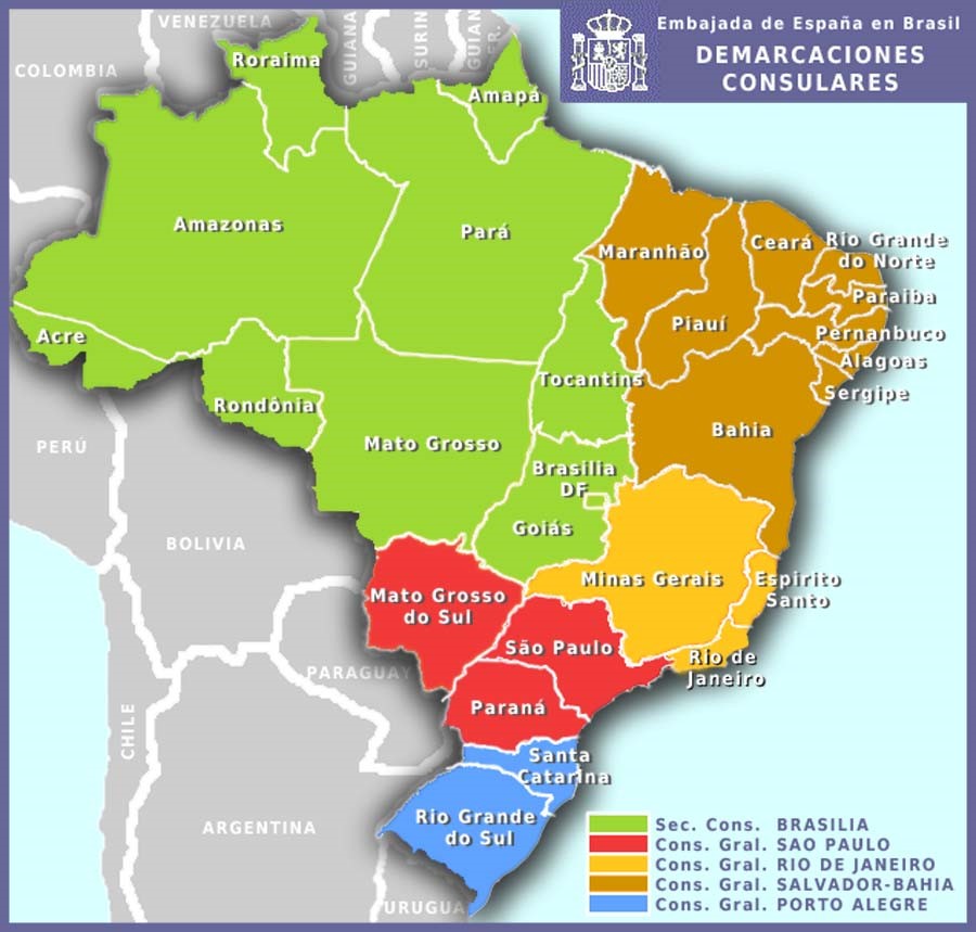 Столица бразилии на политической карте. Федеративная Республика Бразилия на карте. Столица Бразилии на карте. Политическая карта Бразилии на русском языке.