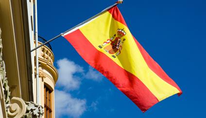 Guía para estudiantes españoles en Hungría