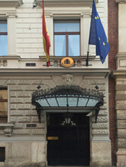 Portal Embajada2.jpg