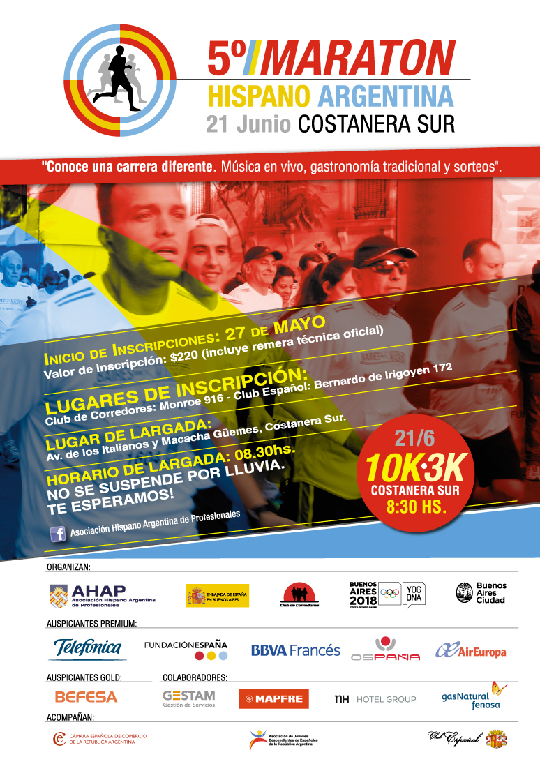 20150602_NOT1_Maratón Hispano Argentina.jpg