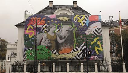 40 aniversario de la adhesión de España a la Unión Europea