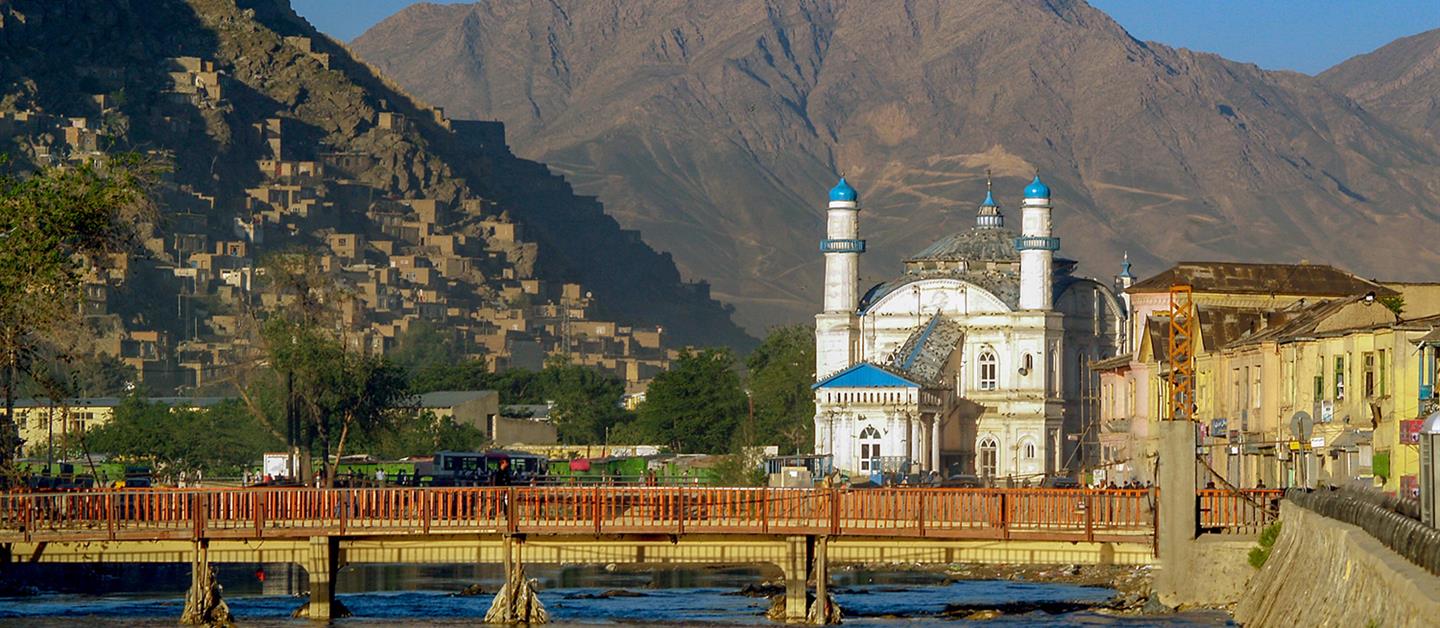 Embajada de España en Afganistán