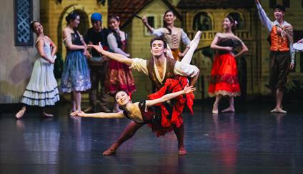 Ballet "Don Quijote"