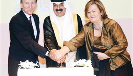 Día Nacional de España en Kuwait