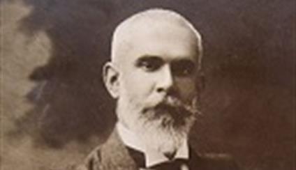 Commemoration of judge Rafael Altamira