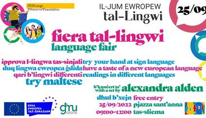 Feria de Lenguas Europeas