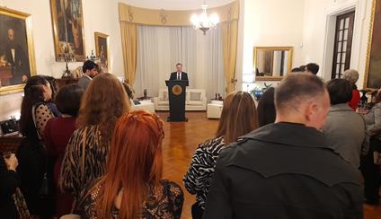 Recepción en honor del profesorado de español