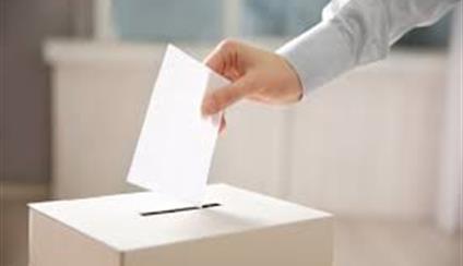 Elecciones al Parlamento de Galicia